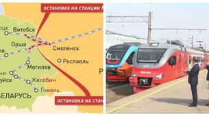 Rusya ile Belarus Arasında Banliyo Seferleri Başladı