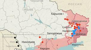 Rusya Savunma Bakanlığı, son durum haritaları yayınladı