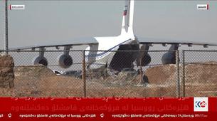 Rusya, Suriye'deki Kamışlı Hava Üssü'nü Boşalttı