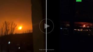 Rusya, Ukrayna'da 35 Milyon Dolarlık İHA Fabrikasını Yerle Bir Etti