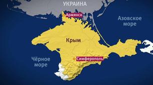Rusya, Ukraynalı askerlerin Kırım’a nasıl girebileceğini açıkladı