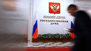 Rusya'da 1 Mayıs'ta yürürlüğe giren yeni yasalar neler?