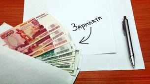 Rusya’da 10 şirketten 7’si çalışanların maaşına zam yaptı