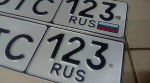 Rusya'da Bayraksız Plakalara Para Cezası Geliyor
