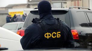 Rusya'da bir ABD vatandaşı casusluk suçlamasıyla gözaltın alındı