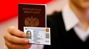 Rusya’da çipli kimlik kartlarının verileceği tarih açıklandı