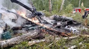 Rusya’da FSB’ye ait helikopter düştü: 3 ölü