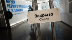 Rusya’da kısmi karantina 1 Mayıs’a kadar uzatıldı
