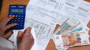 Rusya’da konut hizmetleri JKH faturalarına rekor zam