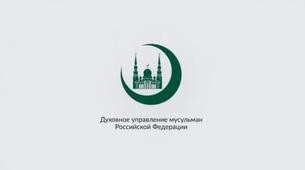 Rusya'da Müslüman Din Adamlarına Operasyon Derinleşiyor