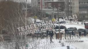 Rusya’da okulda silahlı saldırı: Ölü ve yaralılar var