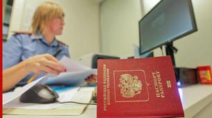 Rusya'da oturma izni, adres kaydı ve pasaport harçları zamlanıyor