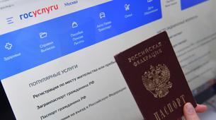 Rusya’da pasaport krizi büyüyor!