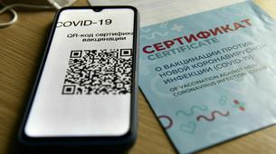 Rusya'da yabancılara antikor testiyle 6 ay geçerli sertifika