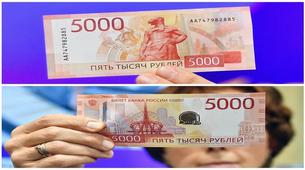 Rusya’da Yeni 5000 Ruble Banknotları Dolaşıma Sürüldü