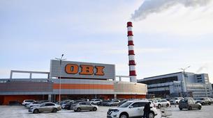 Rusya'daki OBI Mağazaları, İsim Değiştirerek 'DOM Lenta' Oluyor