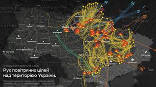 Rusya'dan Ukrayna'daki Enerji Altyapısına Büyük Çaplı Saldırı