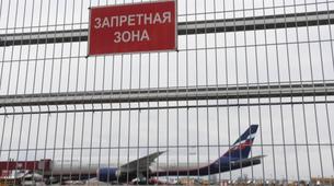Rusya'nın güneyindeki 11 havalimanına uçuş yasağı uzatıldı