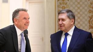 Sızdırılan Kritik Görüşme WhatsApp Üzerinden Yapılmış