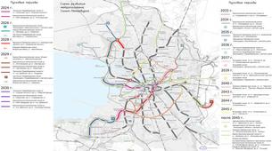 St. Petersburg'da 2030'a kadar 10 yeni metro istasyonu inşa edilecek