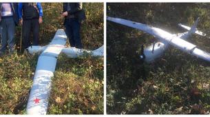 Türkiye’de düşen Rus keşif İHA’sı bulundu