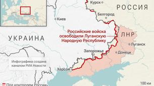 Ukrayna Genelkurmay Başkanı: Rusya Büyük Taarruz Hazırlığında