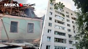 Ukrayna Moskova’ya 350 İHA İle Saldırdı: 3 Ölü 5 Yaralı