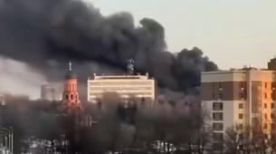 Ukrayna'dan Rusya'nın Bryansk Şehrine Füze Saldırısı: 6 Ölü, 37 Yaralı