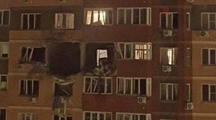 Ukrayna'dan Rusya'ya İHA Saldırısı: 5 Sivil Hayatını Kaybetti, Çok Sayıda Yaralı Var