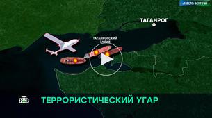 Ukrayna'nın İHA Saldırısında 5 Azerbaycanlı Hayatını Kaybetti