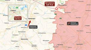 ''Ukrayna'nın Saldırıları Rus İlerleyişini Durduramıyor''