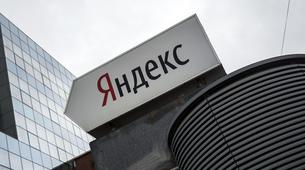 Yandex, yeni merkezi için Moskova'da 145 milyon dolarlık arsa satın aldı