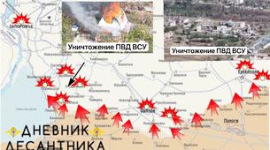 Zaporijya Cephesinde Hareketlilik Devam Ediyor