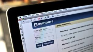 Rusya’nın Facebook’u VKontakte yanlışlıkla kara listeye alındı