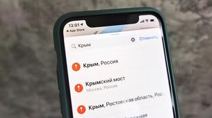 Apple, hava durumu uygulamasında, Kırım’ı Rusya topağı olarak tanıdı