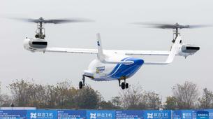 Çin, Dünyanın En Büyük Döner Kanatlı Uçağını Uçurdu