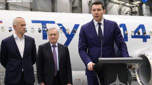 Rusya, Havacılıkta ABD Tekelini Kırdı: Kritik Aviyonik Sistem Artık Yerli