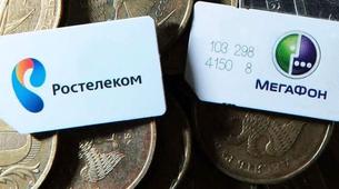 Rusya’nın en büyük GSM operatörünü devlet satın alıyor