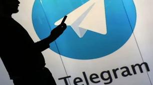 Telegram Gizlilik Politikasını Değiştirdi: Kötüye Kullananların Bilgileri Yetkililerle Paylaşılacak