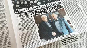 Fethullah Gülen: Türkiye, Rusya ile çekişmeye girmemeli