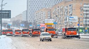 Moskova'ya Kar Uyarısı: Trafik 9 Puana Çıkacak, Metroyu Kullanın Çağrısı