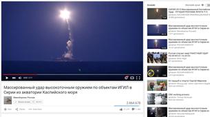 Rusya’nın İŞİD’i vurma görüntüsünü youtube’da 2,8 milyon kişi izledi
