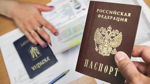 Rusya'dan akrabalık ilişkisi bulunan yabancılara vize kolaylığı
