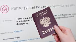 Mahkeme’nden Apartmanlara Geçici Adres Kaydına İzin Çıktı