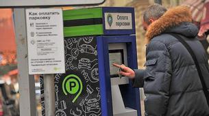 Moskova'da 12 ve 13 Haziran'da Otoparklar Ücretsiz Olacak