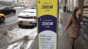 Moskova'da bazı park yeri ve araç çekme ücretleri zamlandı