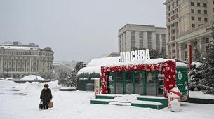 Moskova'da Hava Durumu: Turuncu Alarm,-30 Derece Olacak