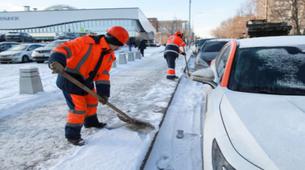 Moskova'da Kış, Sonbahar Havasıyla Karşılanacak