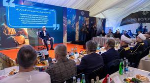 Moskova'da "Ramazan Çadırı" Coşkuyla Açıldı