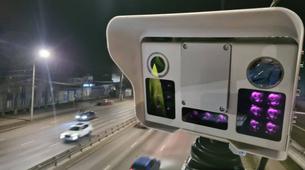 Moskova'da Yapay Zeka Destekli Kameralar Ceza Kesmeye Başladı